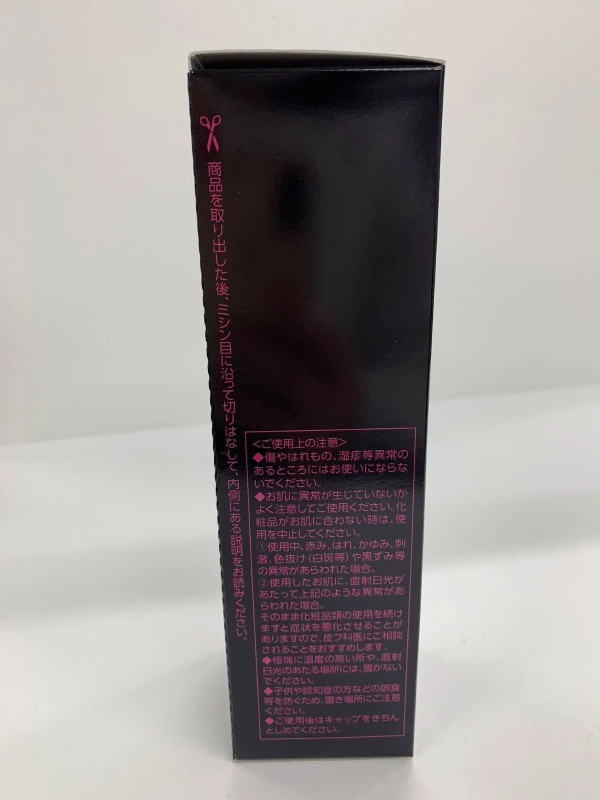 AXAGE S8ボディマッサージジェル 150g＆ボディパーツセラム100mL AXAGE
