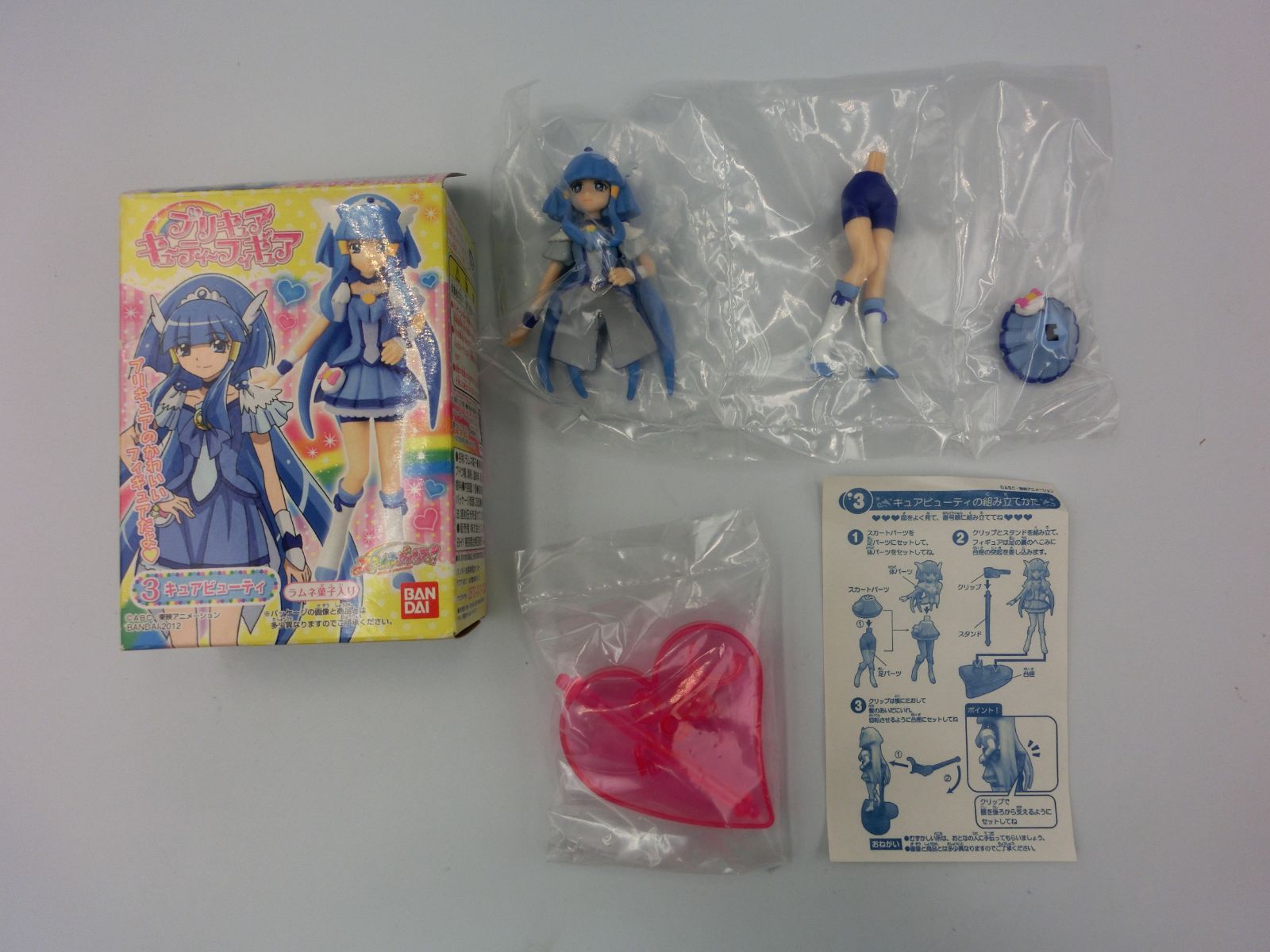 TAKA68-12】◇内袋未開封 バンダイ 『スマイルプリキュア キューティー