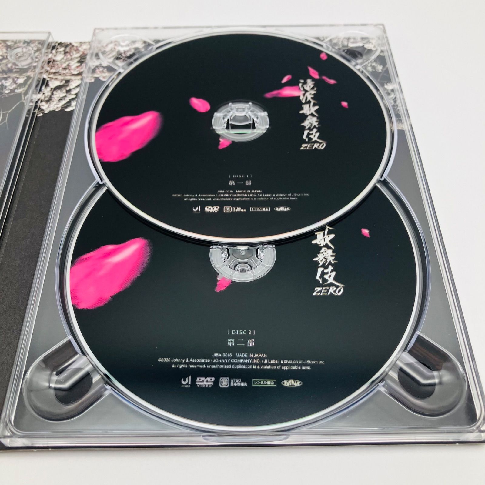 Gianni Togni 廃盤CD 2010リマスター盤 4枚セット 新品未開封 Gianni