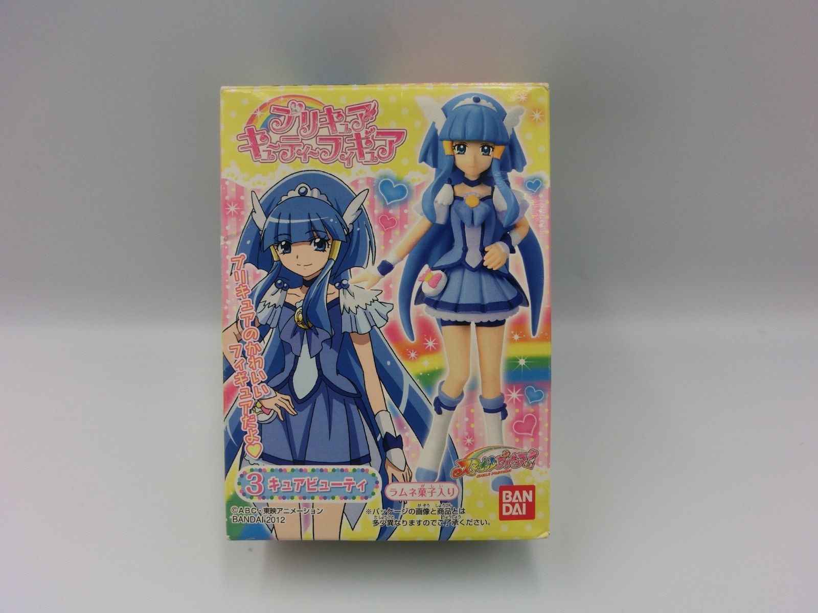 バンダイ キューティースマイルフィギュア未開封 TAKA68-12】◇内袋未開封 バンダイ 『スマイルプリキュア キューティー