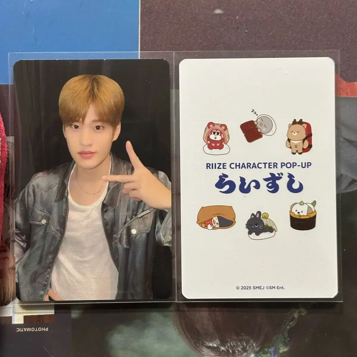 RIIZE ソヒ 日本FC特典セット RIIZE ソヒ FC特典 No.002 No.003 2025年