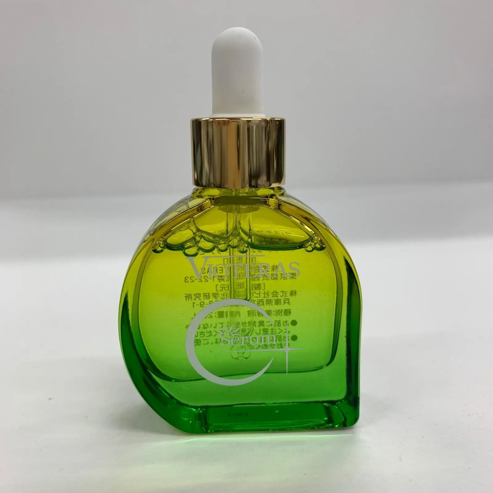 S3824 K VIOTERAS ヴィオテラスC+ クリアセラム 20ml - メルカリ