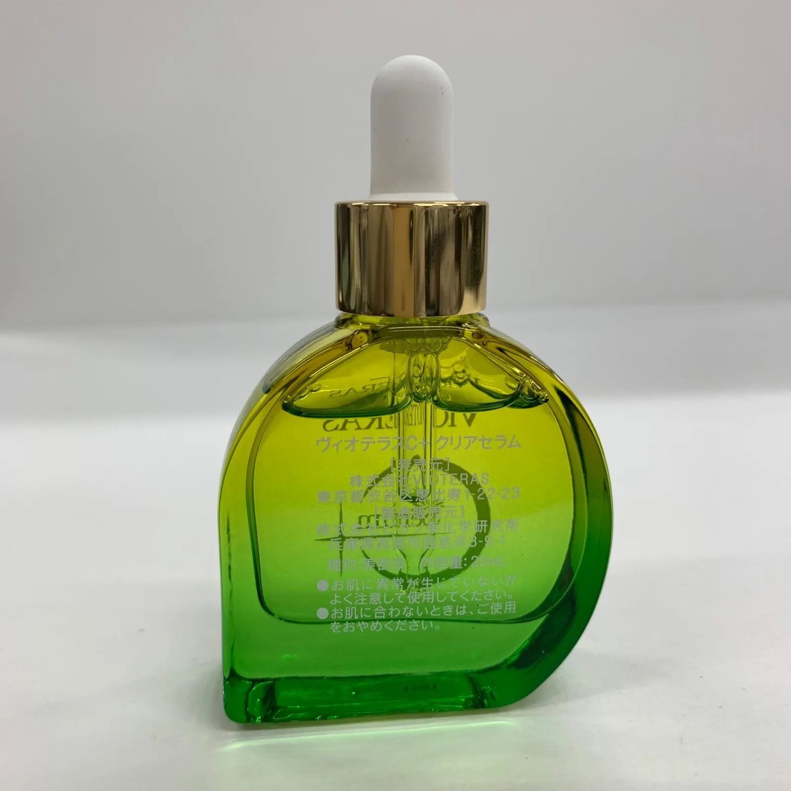 S3824 K VIOTERAS ヴィオテラスC+ クリアセラム 20ml - メルカリ