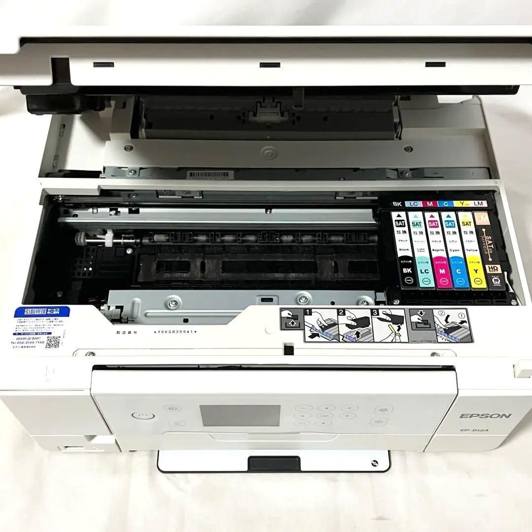 美品】 エプソン カラリオ プリンター インクジェット複合機 EP-812A