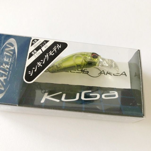 VALKEIN/ヴァルケイン クーガS2.5 3個セット エリアプラグ【A2257-007