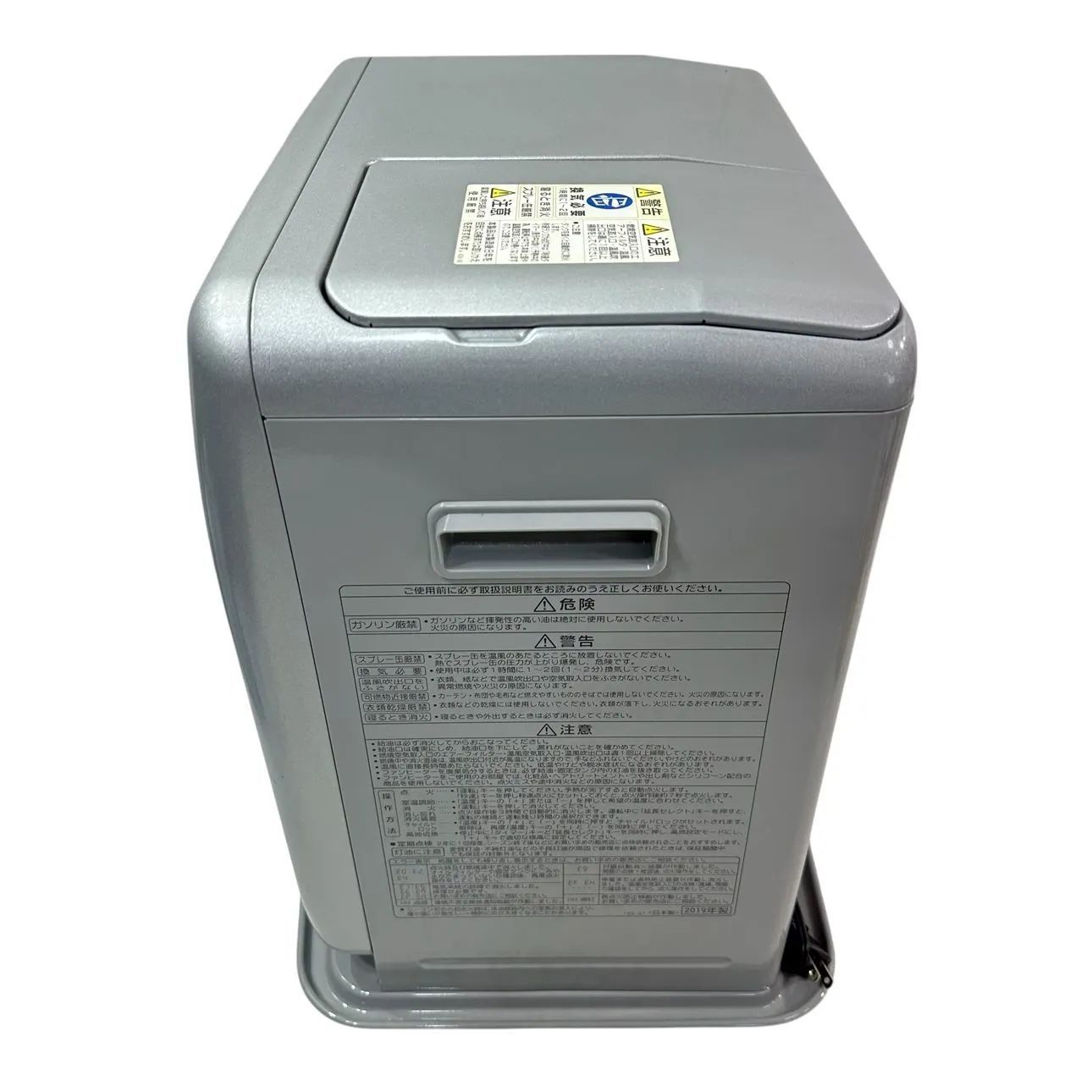 【美品】コロナ FH-G3219Y 2019年製 CORONA 石油ファンヒーター FH-G3219Y 2019年製 - メルカリ