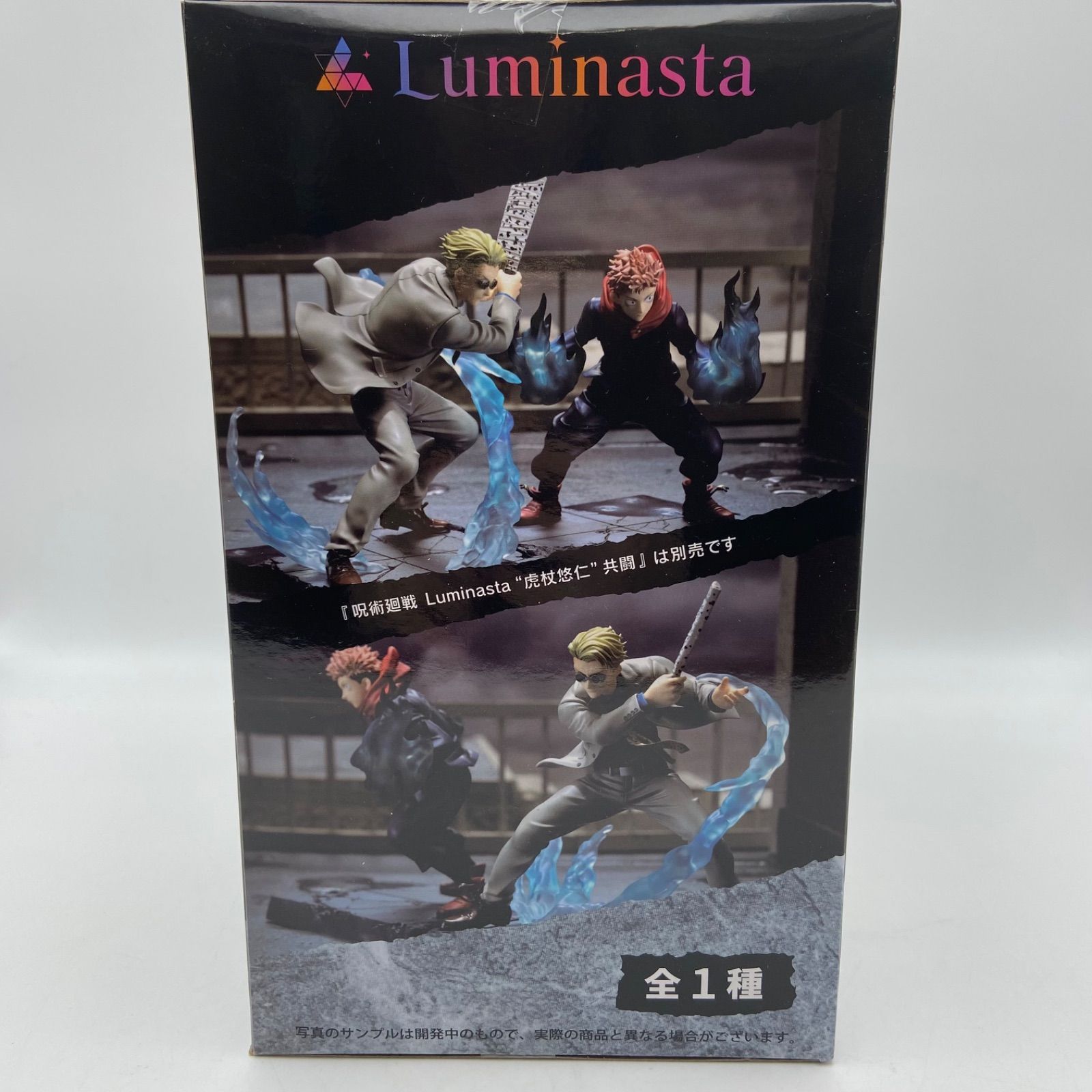 【未開封】プライズフィギュア27点 未開封 呪術廻戦 Luminasta 七海建人 共闘 プライズ フィギュア セガ