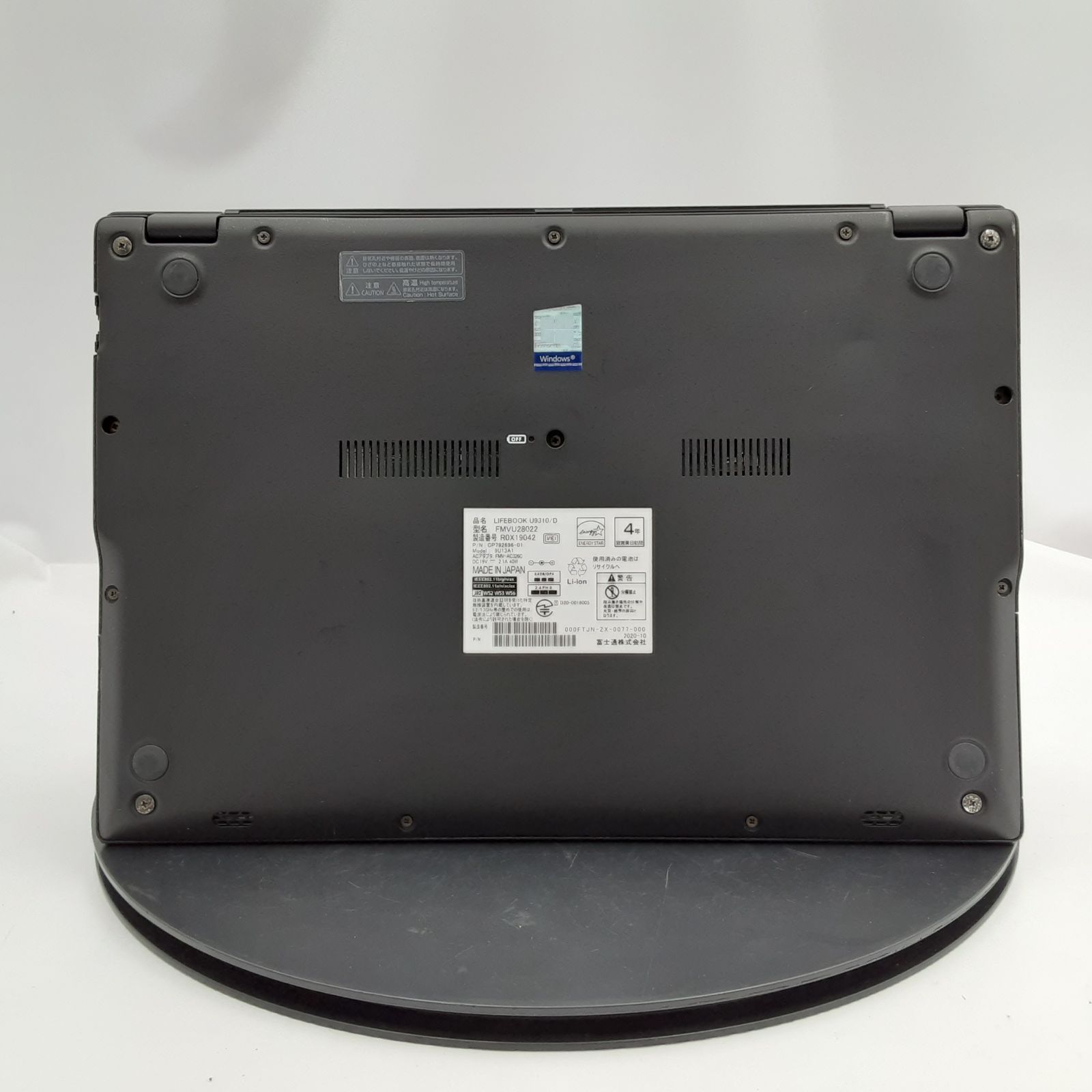 ☆天板スレ/ジャンク☆富士通 LIFEBOOK U9310/D [Core i5 10310U 8GB