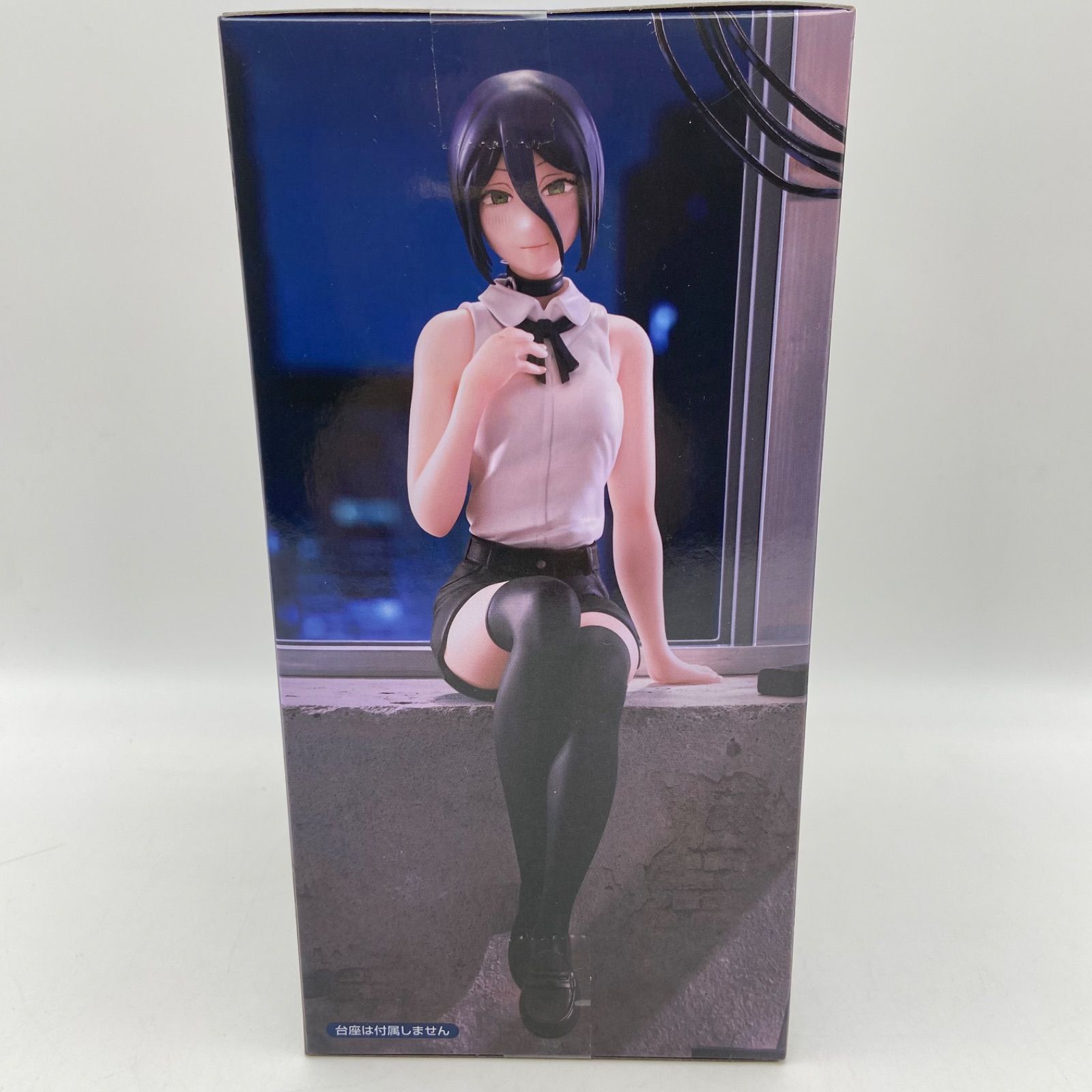 未開封 チェンソーマン ぬーどるストッパーフィギュア レゼ プライズ