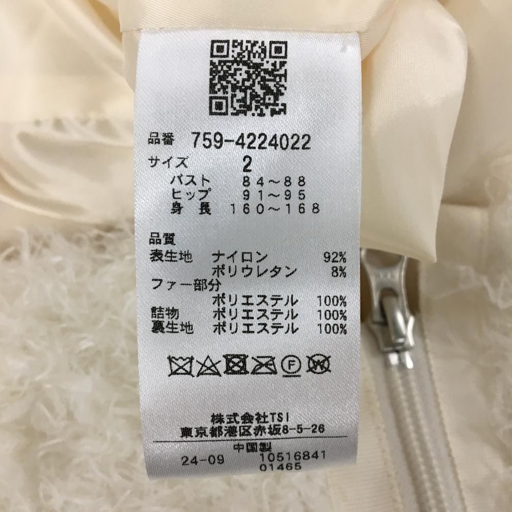 超美品】マスターバニー 中綿ノースリーブワンピース 白 レディース 2