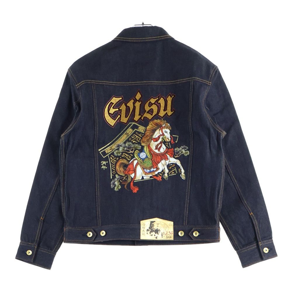 EVISU (エビス) 午年背面刺繍 デニムジャケット インディゴ