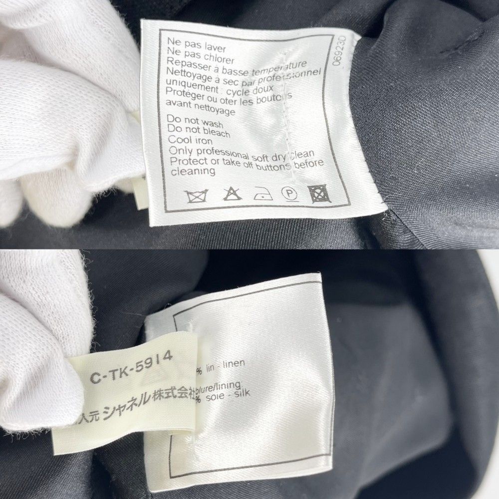 シャネル アウター レディース ココマーク ジャケット アパレル CHANEL  