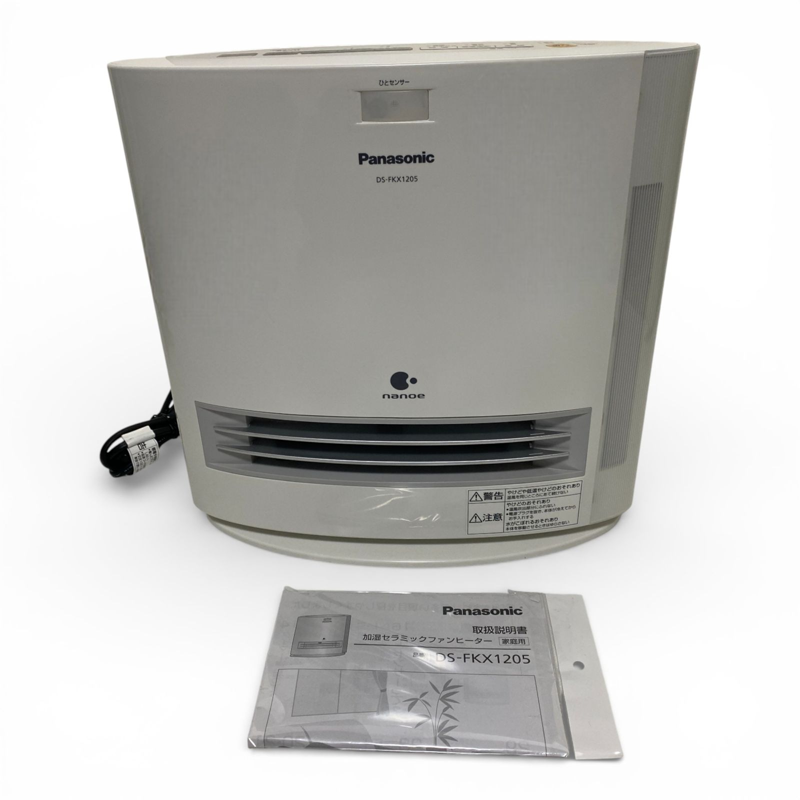 ◯ パナソニック Panasonic セラミックファンヒーター DS-FKX1205-W