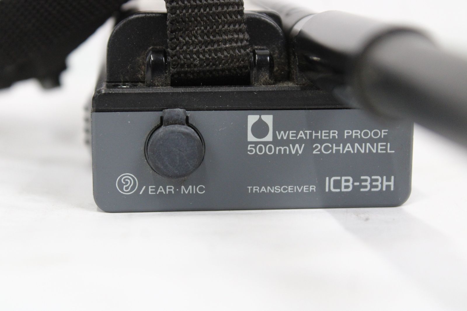 現状品 SONY ICB-33H トランシーバー ソニー アマチュア無線