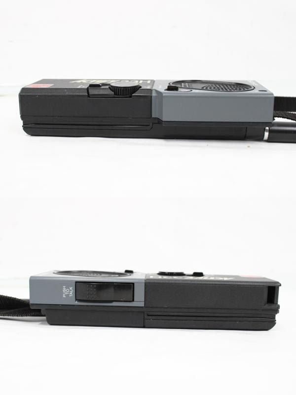 SONY IGB-33H トランシーバー SONY IGB-33H トランシーバー Yahoo