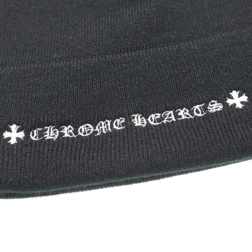 CHROME HEARTS (クロムハーツ) ×MATTY BOY PPO WATCH CAP マッティ
