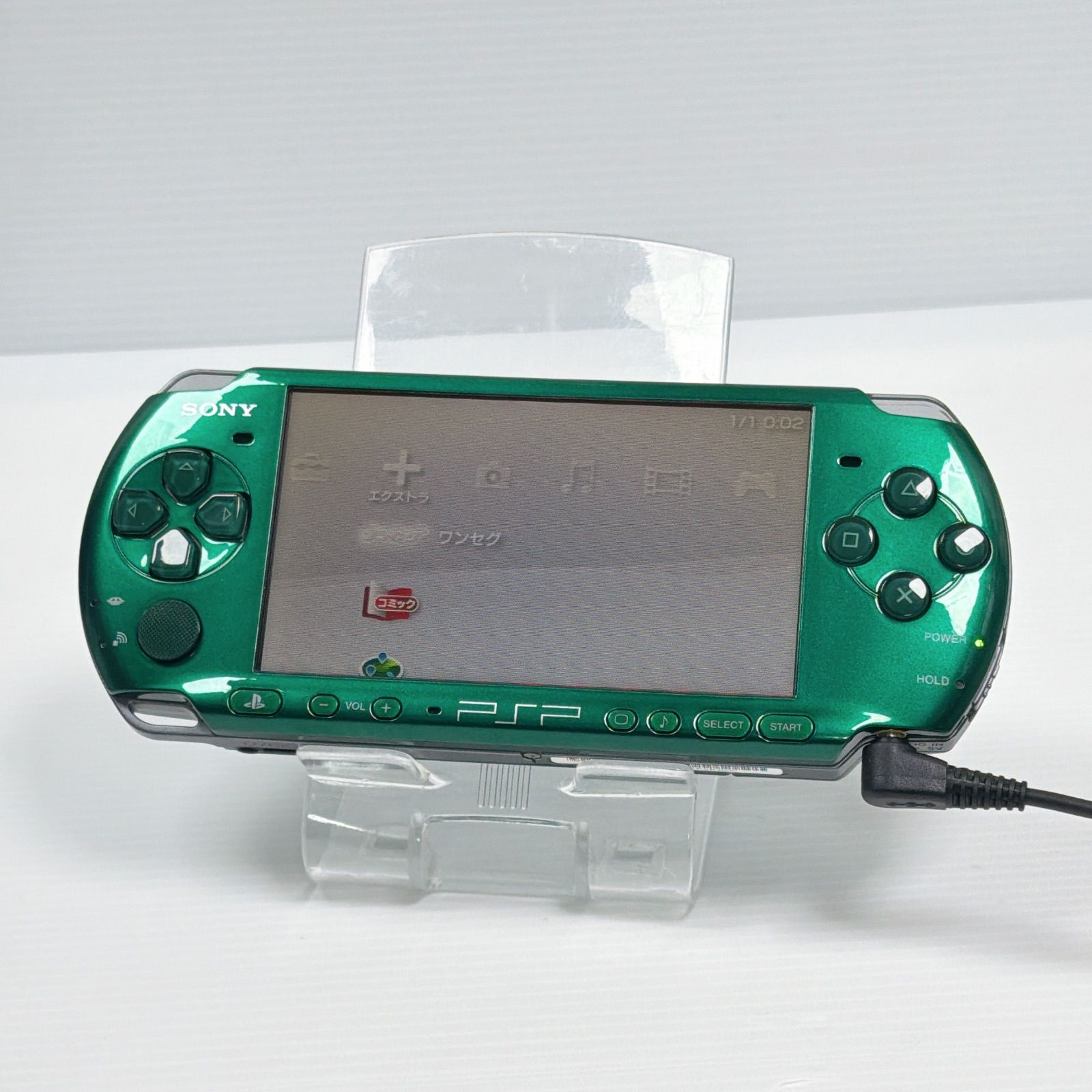 極美品 PSP 3000 スピリティッドグリーン 遊べるセット 動作確認済み