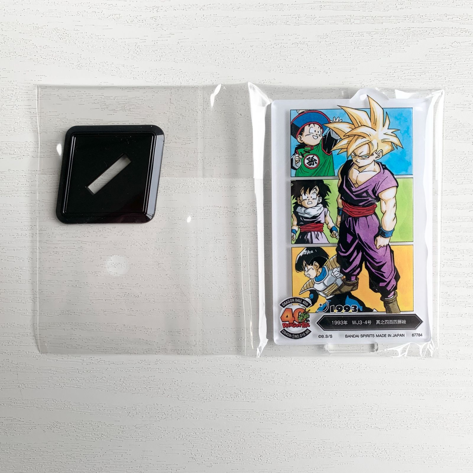 一番くじ ドラゴンボール 40th ～其之一～ F賞 ACLLECT