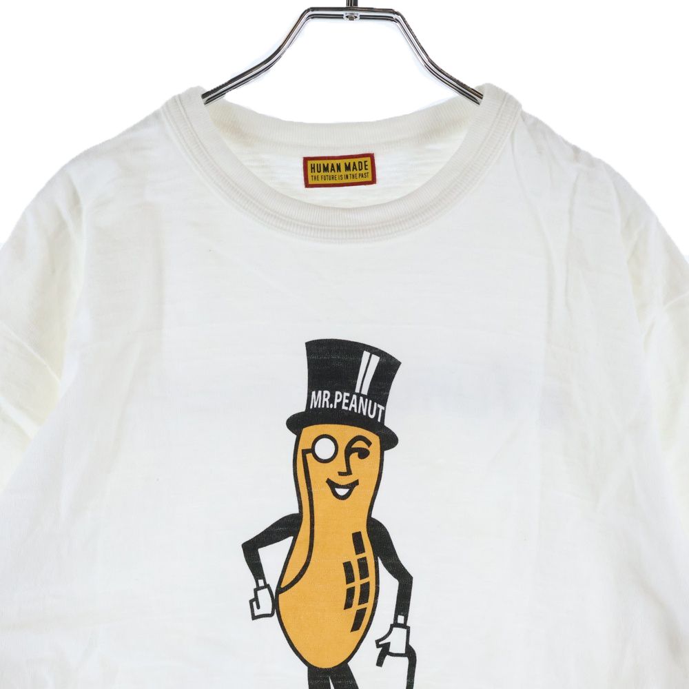 ヒューマンメイド Mr. Peanut ミスターピーナッツ HUMAN MADE の元ネタ 