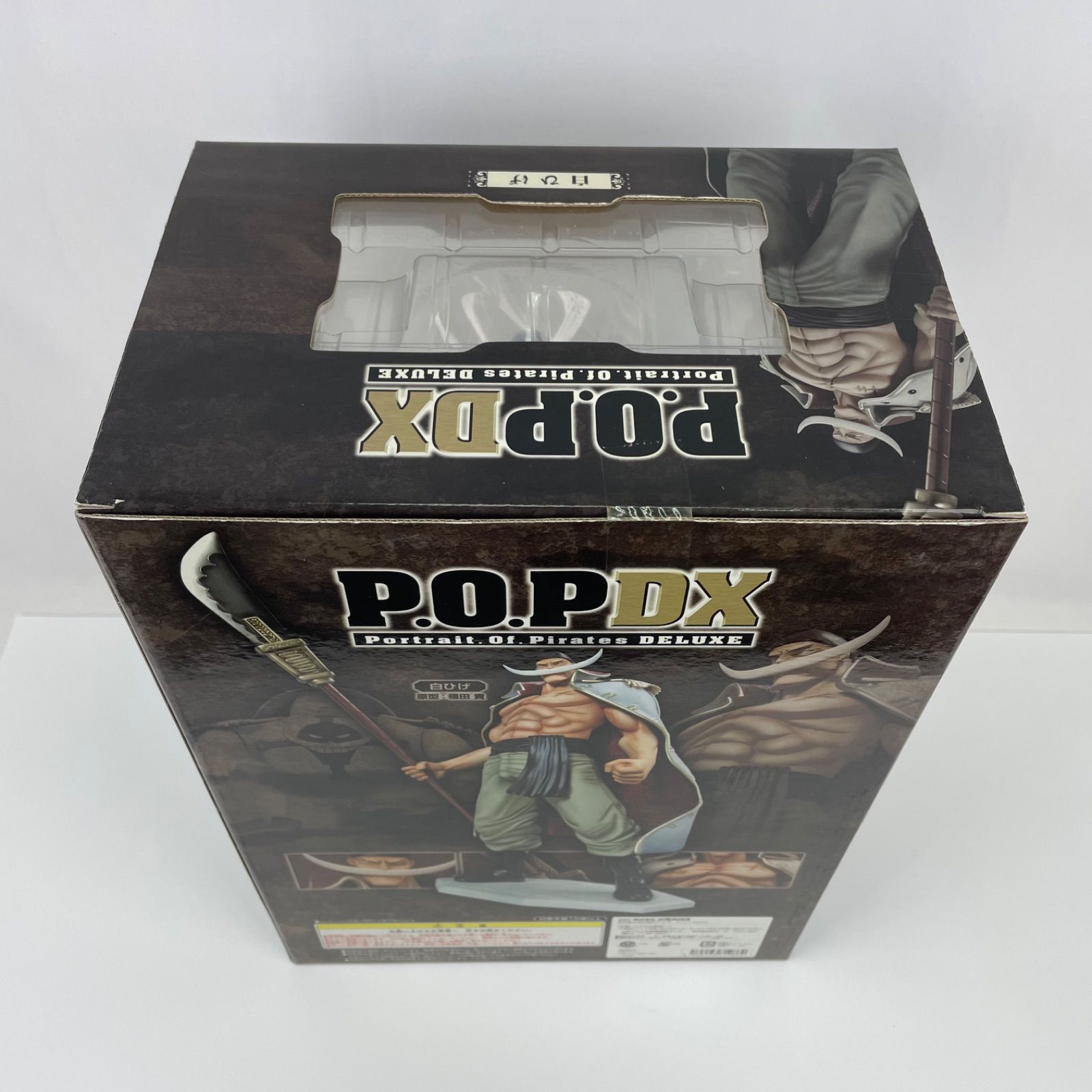 新品】Portrait.Of.Pirates ワンピースシリーズ NEO-DX 