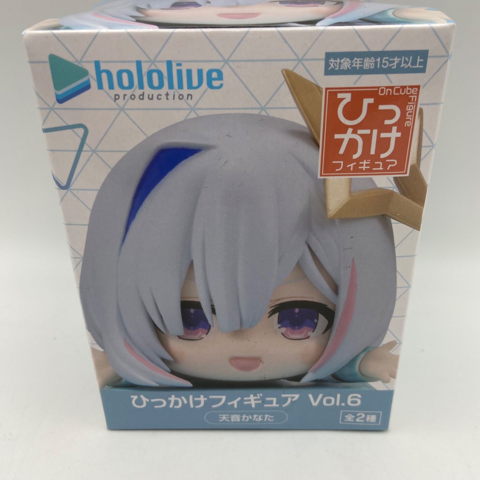 未開封 ホロライブ hololive ひっかけフィギュア Vol.6 天音かなた