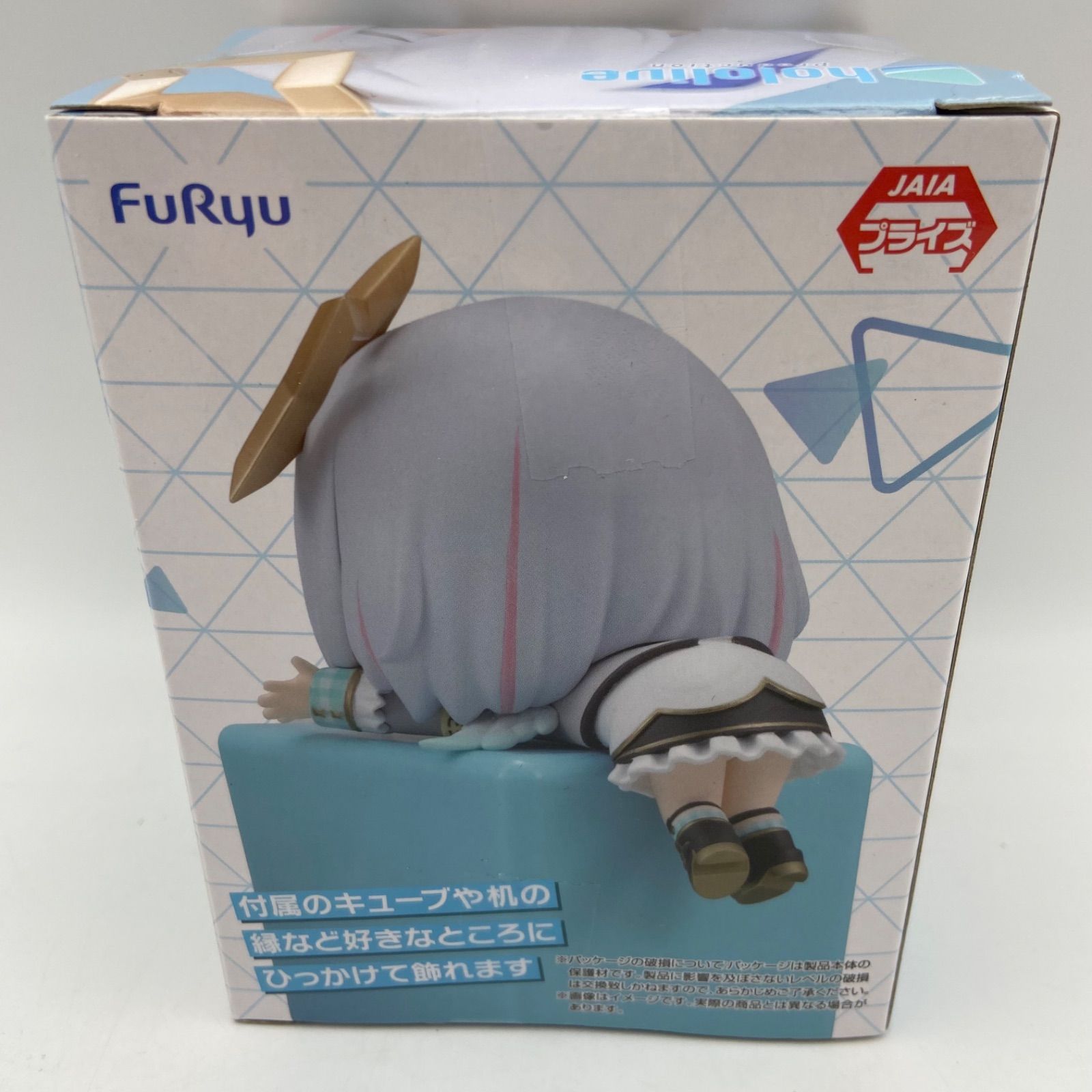 ホロライブ ひっかけフィギュア 27点 未開封 ホロライブプロダクション ひっかけフィギュアVol.6 プライズの商品