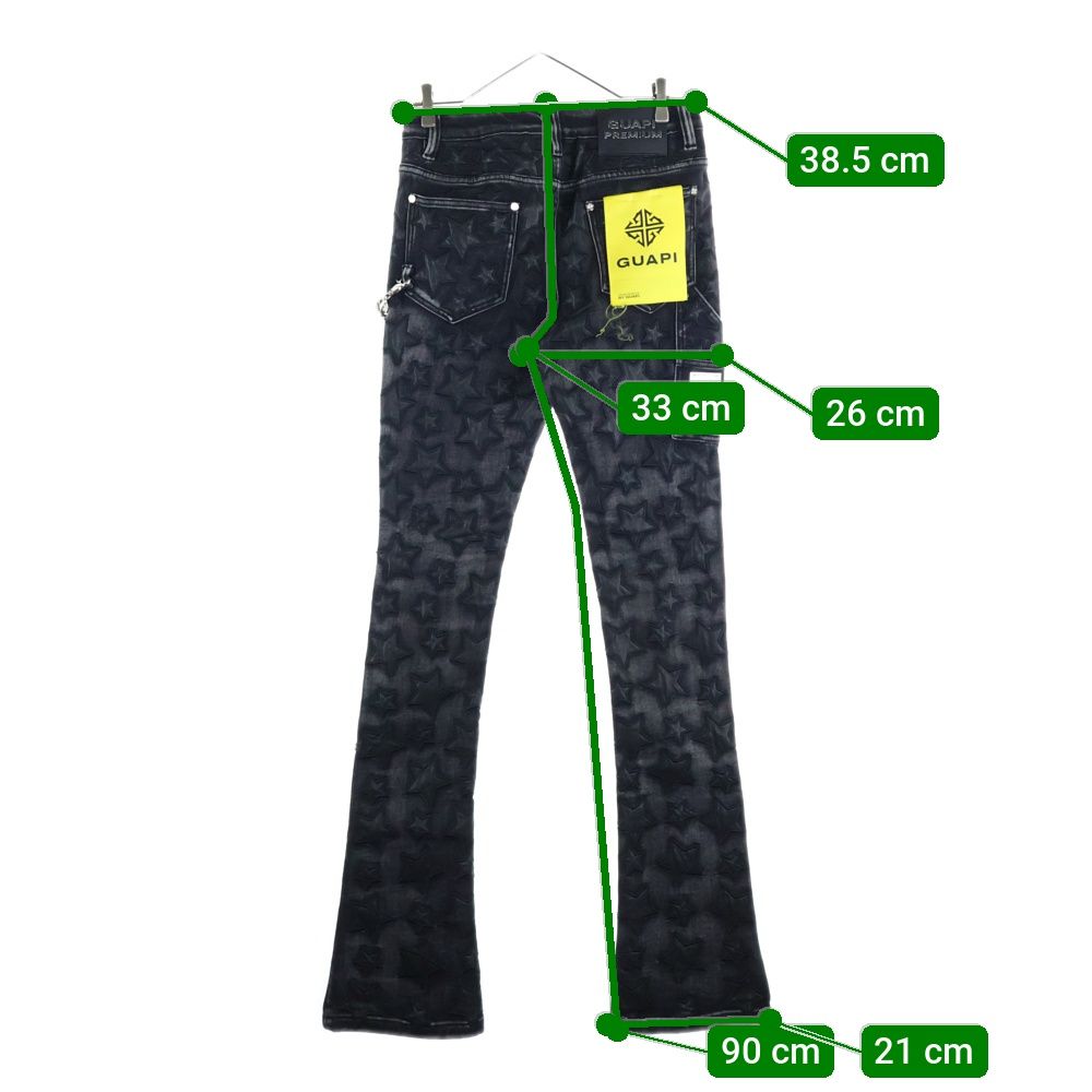 GUAPI (グアピ) Star Leather PANTS スター レザー スキニーデニム