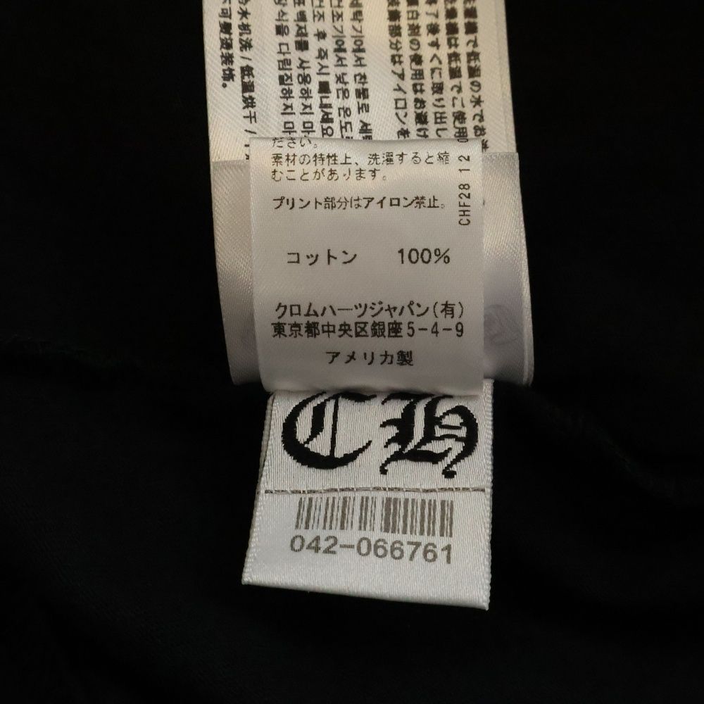 CHROME HEARTS (クロムハーツ) ×エアロスミス 青山限定 FOTI プリント