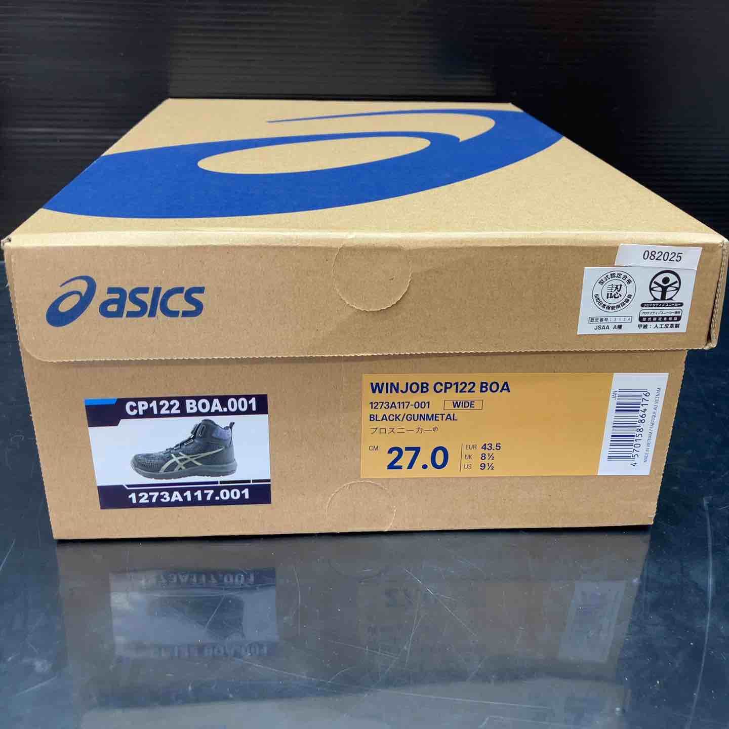 アシックス] 安全靴 作業靴 ウィンジョブ CP122 BOA ブラック