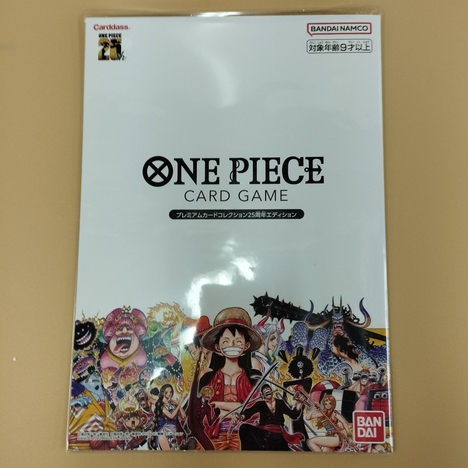 D20427】未使用 ONE PIECE カードゲーム プレミアムカードコレクション