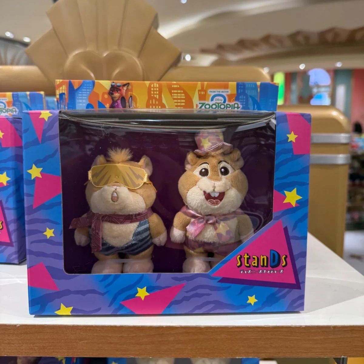 レミングのビジネスマン ぬいぐるみ セット Cute Disney stanDs