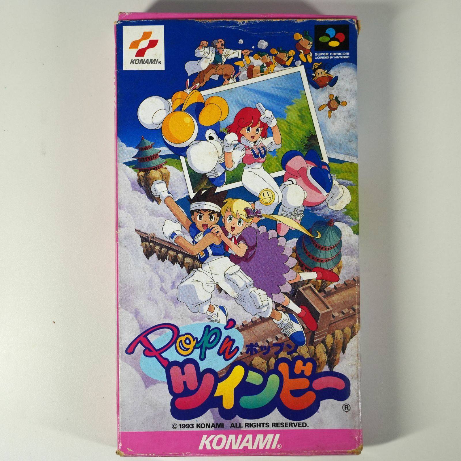 IM] 動作確認済 スーパーファミコン ゲームソフト ポップンツインビー