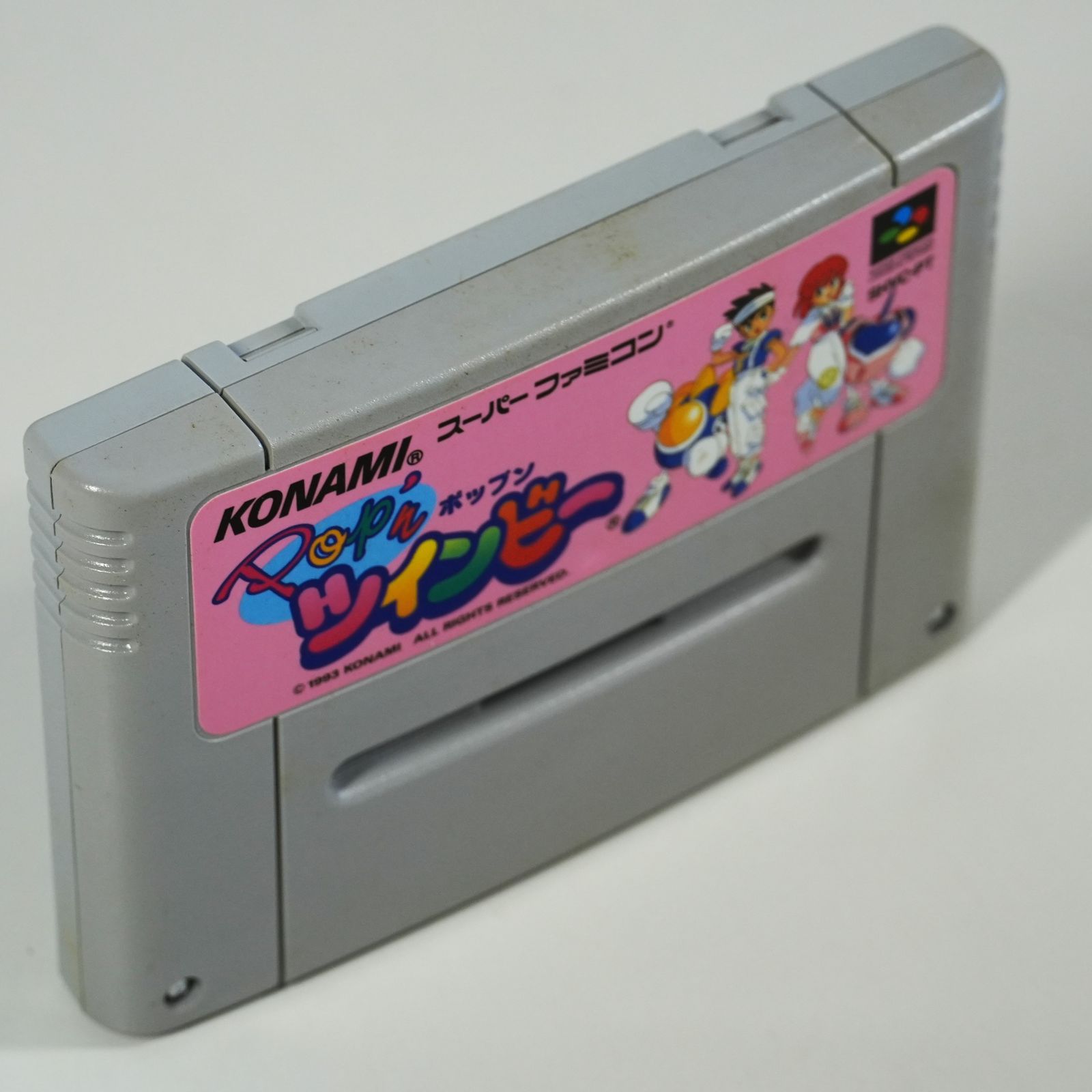 IM] 動作確認済 スーパーファミコン ゲームソフト ポップンツインビー