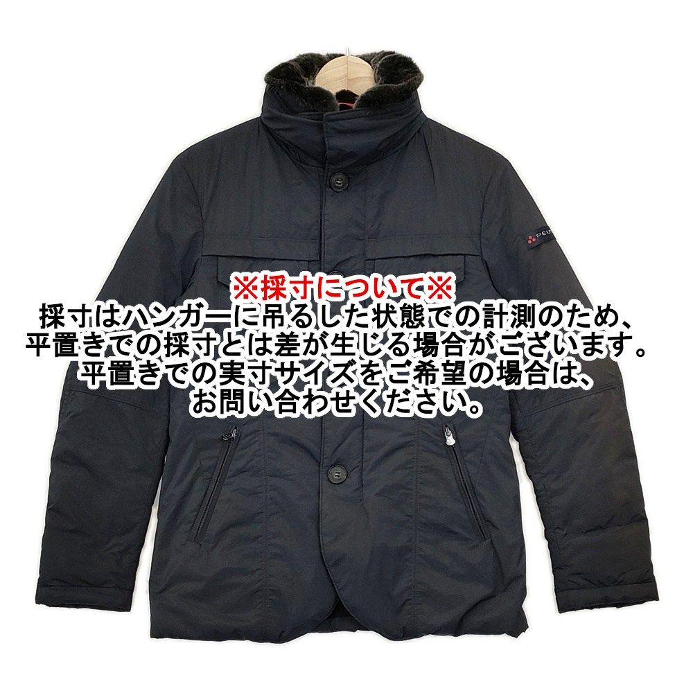 PEUTEREY ラビットファーカラー 47253100 ダウンジャケット ネイビー メンズ ピューテリー【中古】5-1020A◆ PEUTEREY ラビットファーカラー 47253100 ダウンジャケット ネイビー