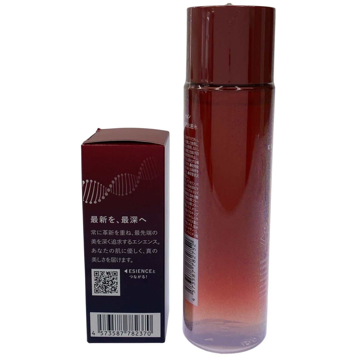 ESIENCE ナノシープセラム&ナノディープローション 各2本セット