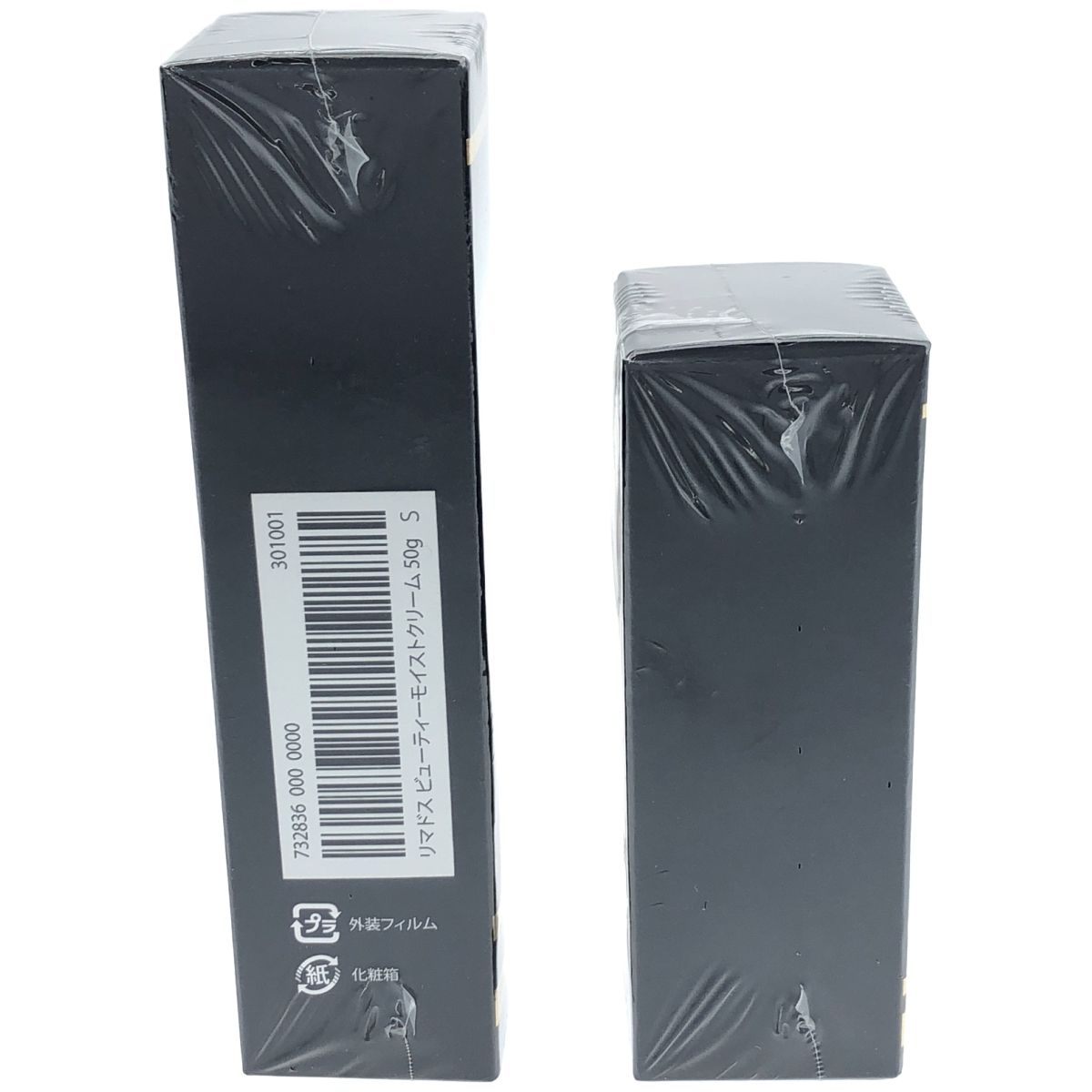 Z000 リマドス ビューティーセラム 30mL & ビューティーモイスト