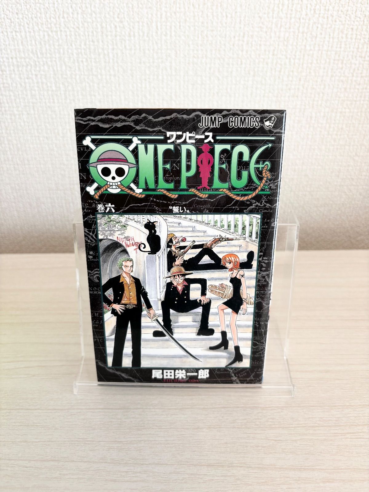 初版】漫画 ONE PIECE コミック ワンピース 6巻 - メルカリ