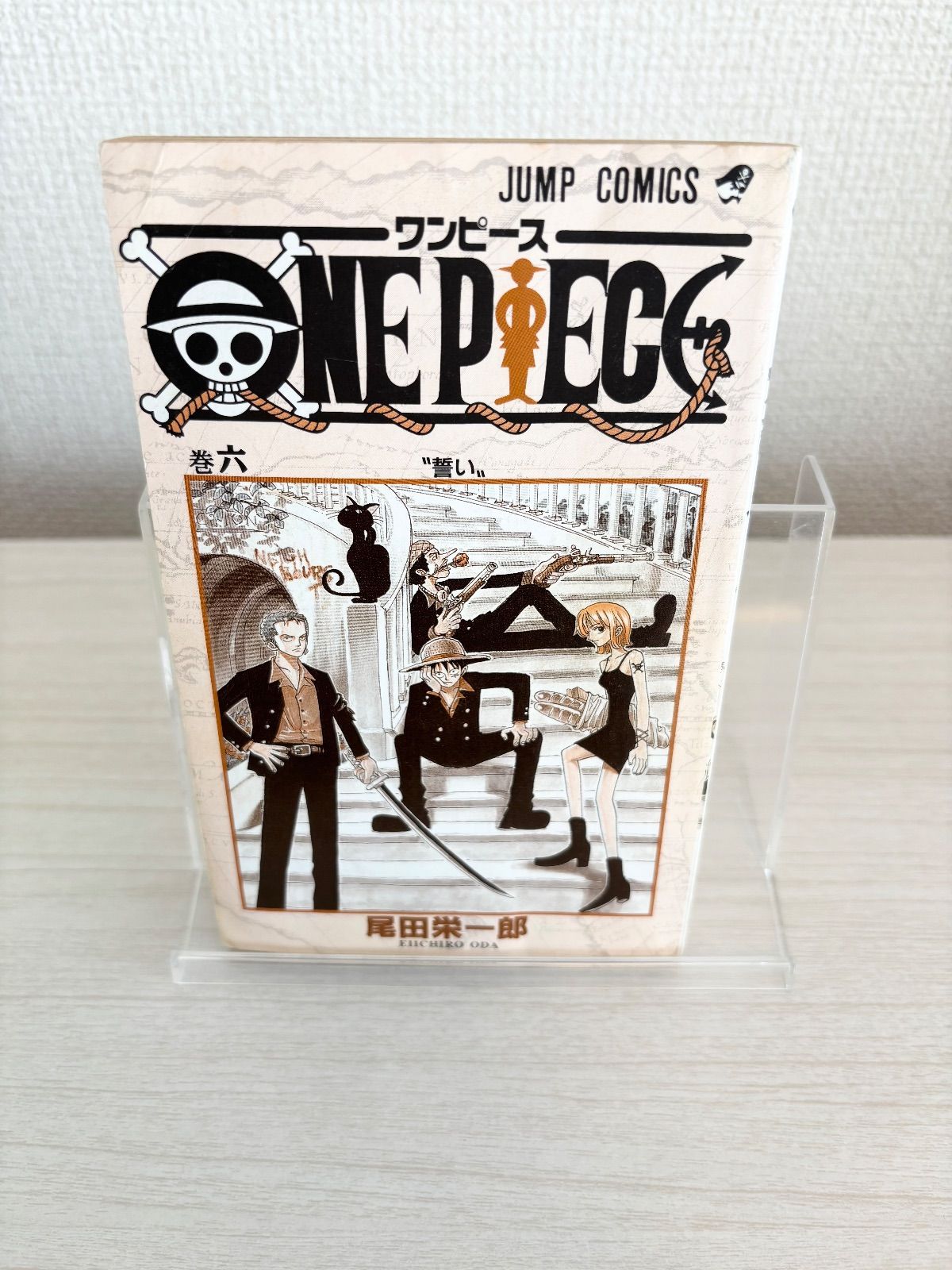 初版】漫画 ONE PIECE コミック ワンピース 6巻 - メルカリ