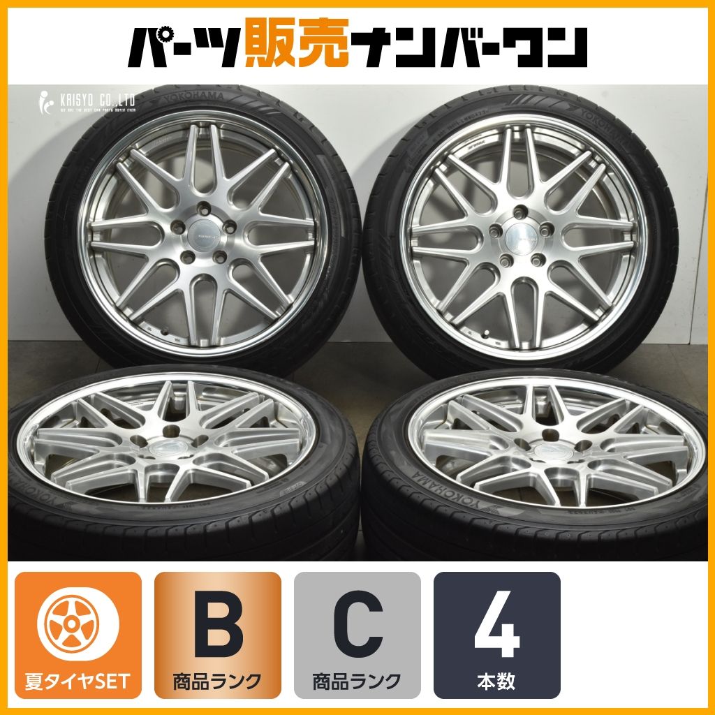 2ピース カスタム用に】WORK GNOSIS CV202 19in 8J +43 9J +50 PCD114 