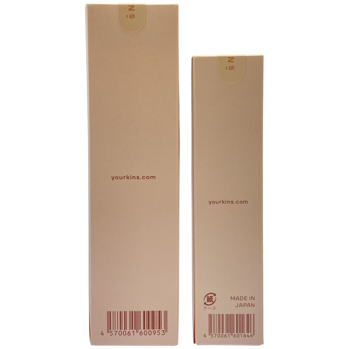 Z000 KINS クレンジングオイル 100mL & ブースター モイスト 2 50mL 2