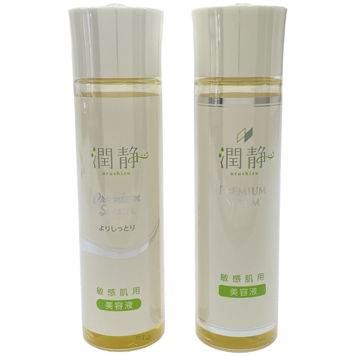 Z000 潤静 150mL & 潤静美容液 よりしっとりタイプ 150mL 2個セット