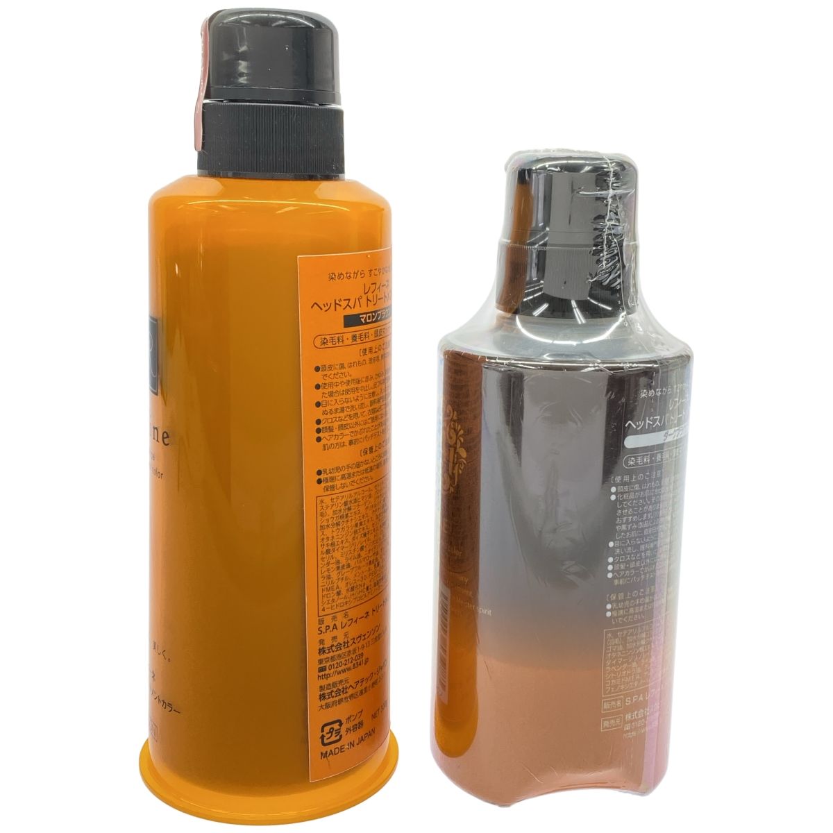 Z000 レフィーネ ヘッドスパ トリートメントカラー 300g ダーク