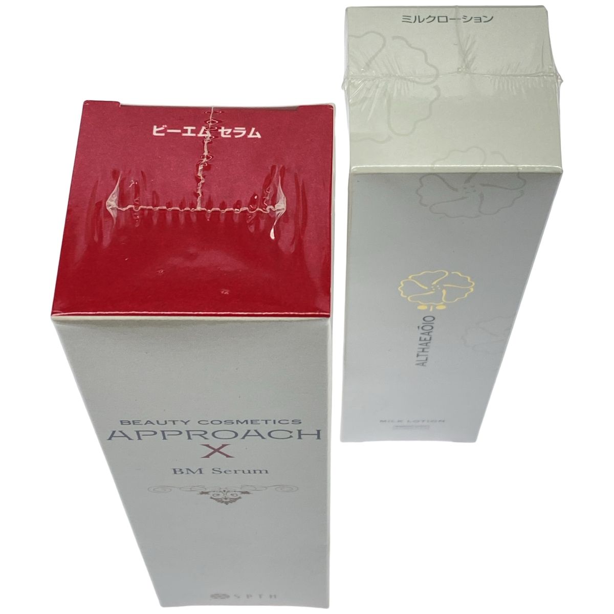 ALTHAEAOIO ミルクローションE 100mL 3本セット ALTHAEAOIO ミルクローションE 100mL 3本セット セプテム エルテオ