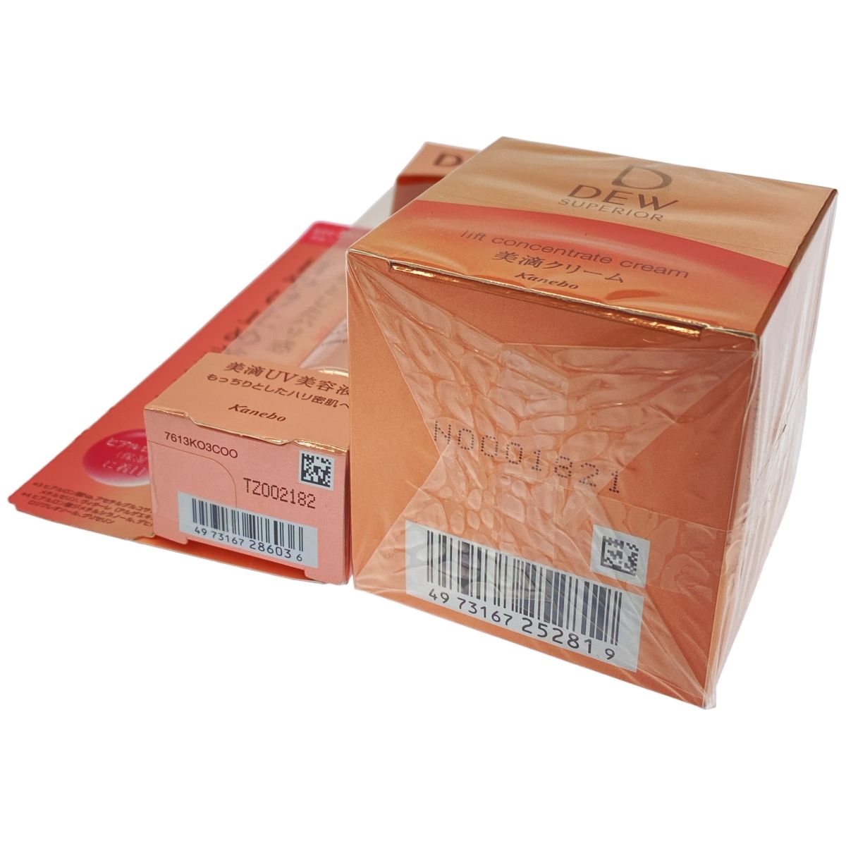 Z000 DEW スペリア リフトコンセントレートクリーム 30g & DEW UVデイ