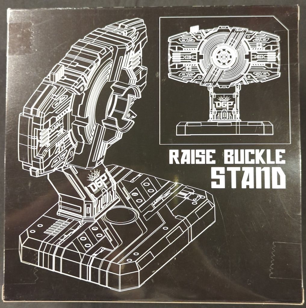 仮面ライダーギーツ　レイズバックル ディスプレイ台座　3個 レイズバックル ディスプレイ台座 仮面ライダーギーツ｜Yahoo!フリマ