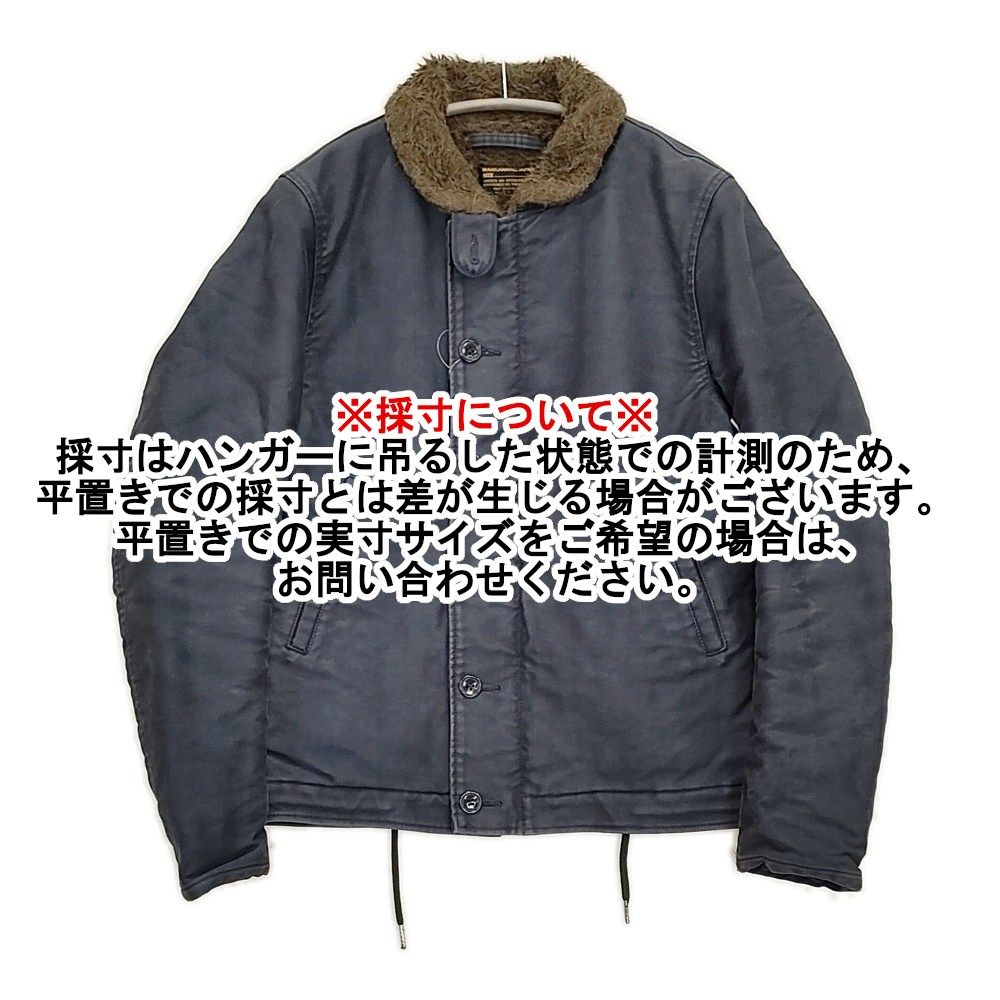 markaware N-1 DECK JACKET サイズ2 デッキジャケット A11C-10BL01C 