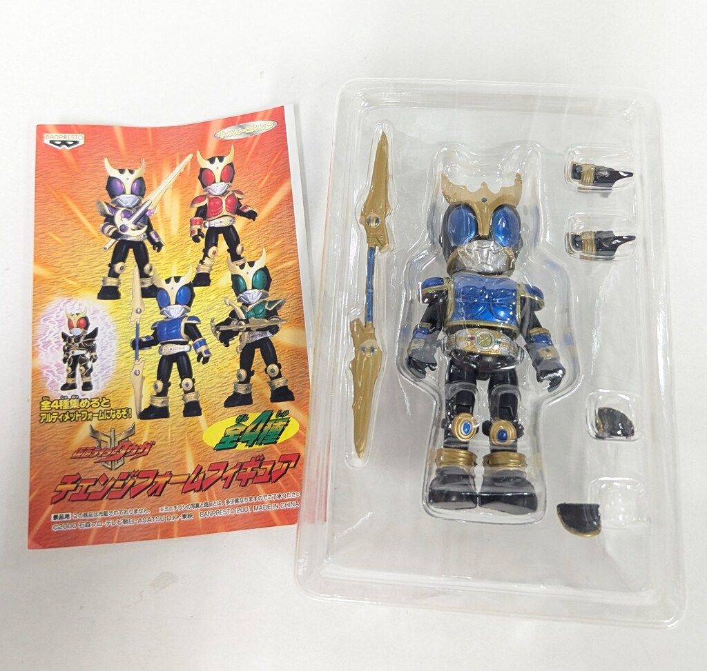 バンプレスト チェンジフォームフィギュア/クウガ 仮面ライダークウガ 