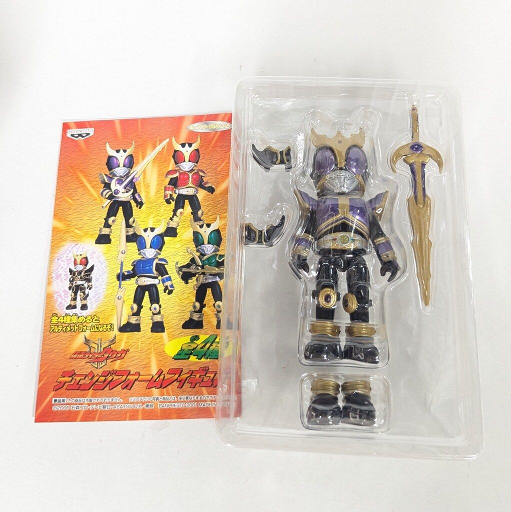 バンプレスト チェンジフォームフィギュア/クウガ 仮面ライダークウガ
