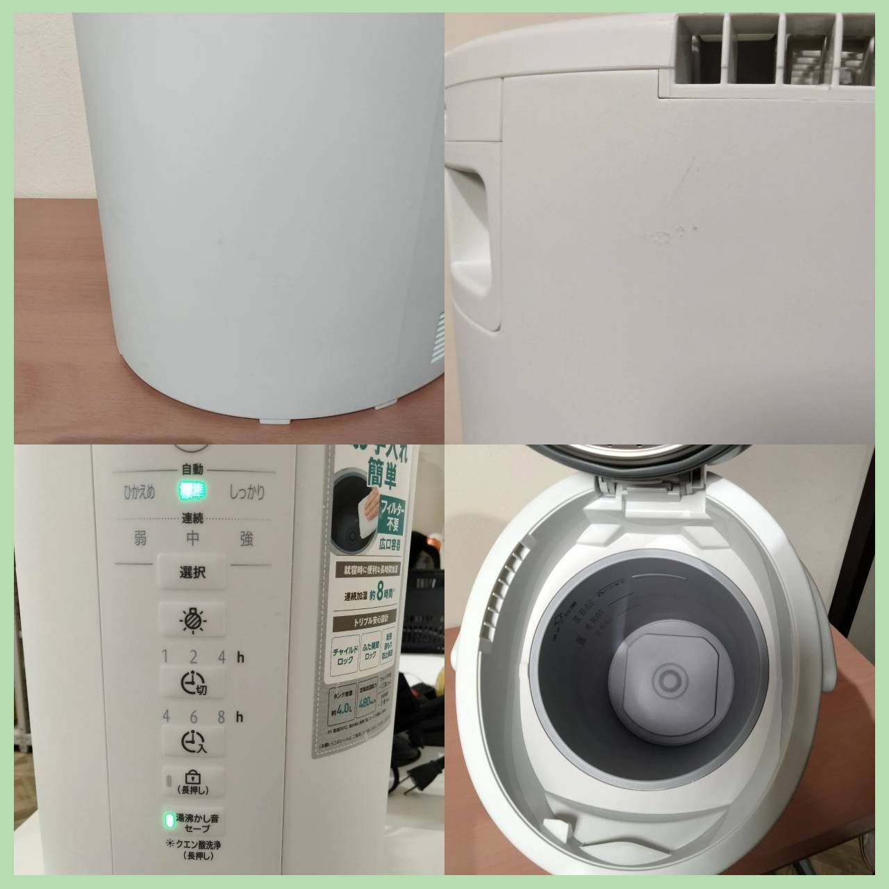 N-6735] 象印 ZOJIRUSHI スチーム式加湿器 2024年製 EE-DE50 - メルカリ
