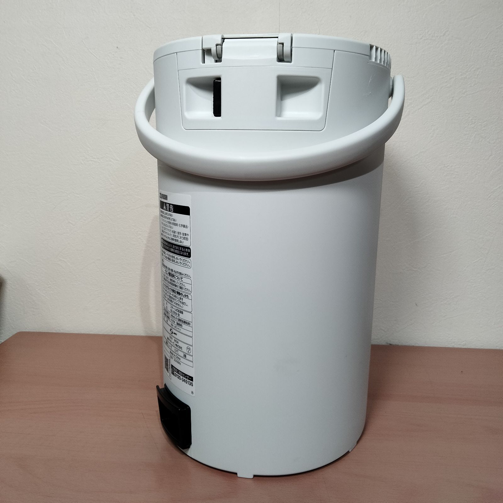 N-6735] 象印 ZOJIRUSHI スチーム式加湿器 2024年製 EE-DE50 - メルカリ